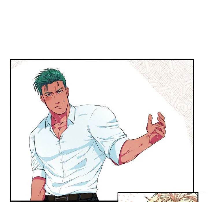 Same, but Different - Chapter 3 [photo 7] - MangaPorn