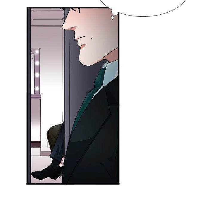 Same, but Different - Chapter 3 [photo 96] - MangaPorn