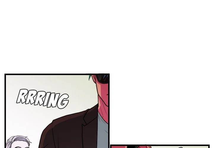 Same, but Different - Chapter 4 [photo 1] - MangaPorn