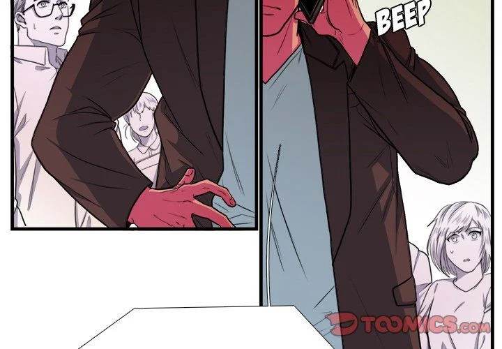 Same, but Different - Chapter 4 [photo 2] - MangaPorn