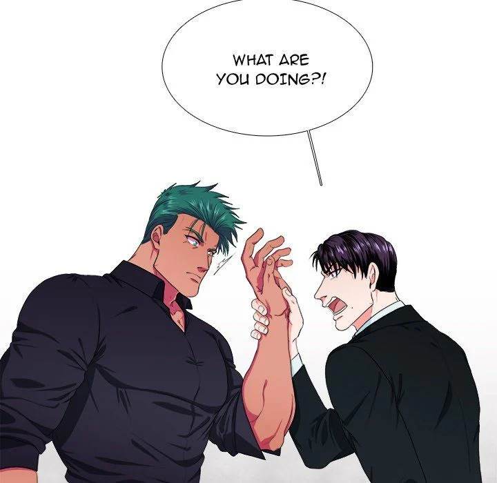 Same, but Different - Chapter 4 [photo 21] - MangaPorn