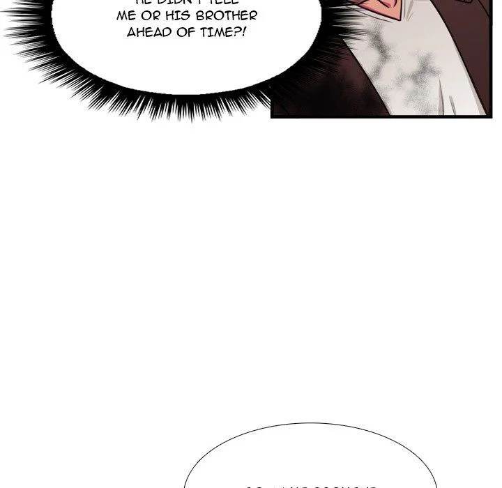 Same, but Different - Chapter 4 [photo 40] - MangaPorn