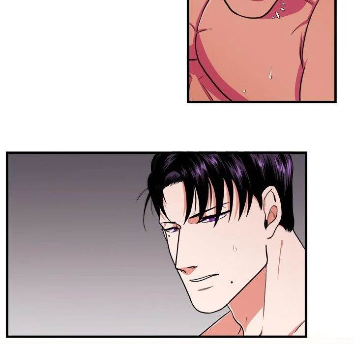 Same, but Different - Chapter 5 [photo 16] - MangaPorn