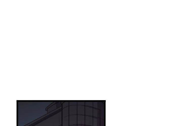 Same, but Different - Chapter 5 [photo 3] - MangaPorn