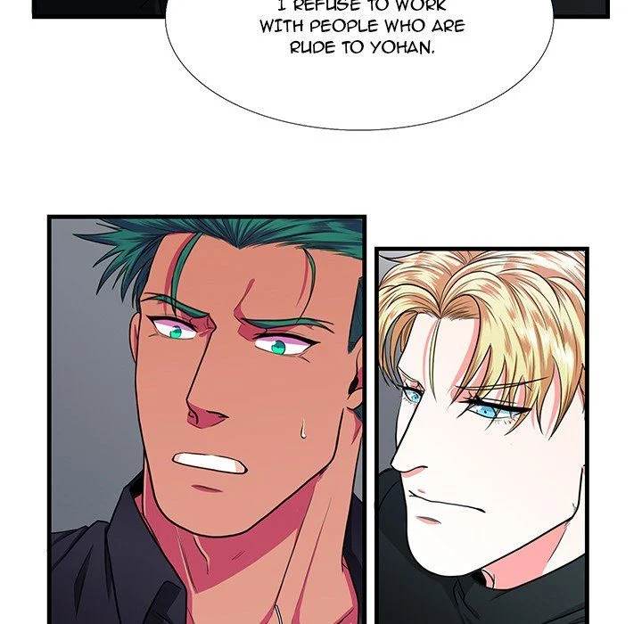 Same, but Different - Chapter 5 [photo 42] - MangaPorn