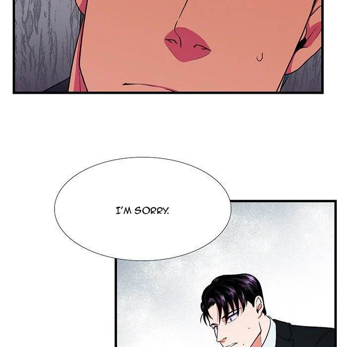 Same, but Different - Chapter 5 [photo 44] - MangaPorn