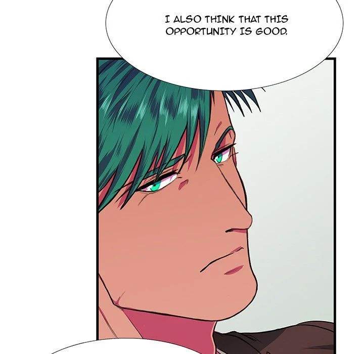 Same, but Different - Chapter 5 [photo 47] - MangaPorn