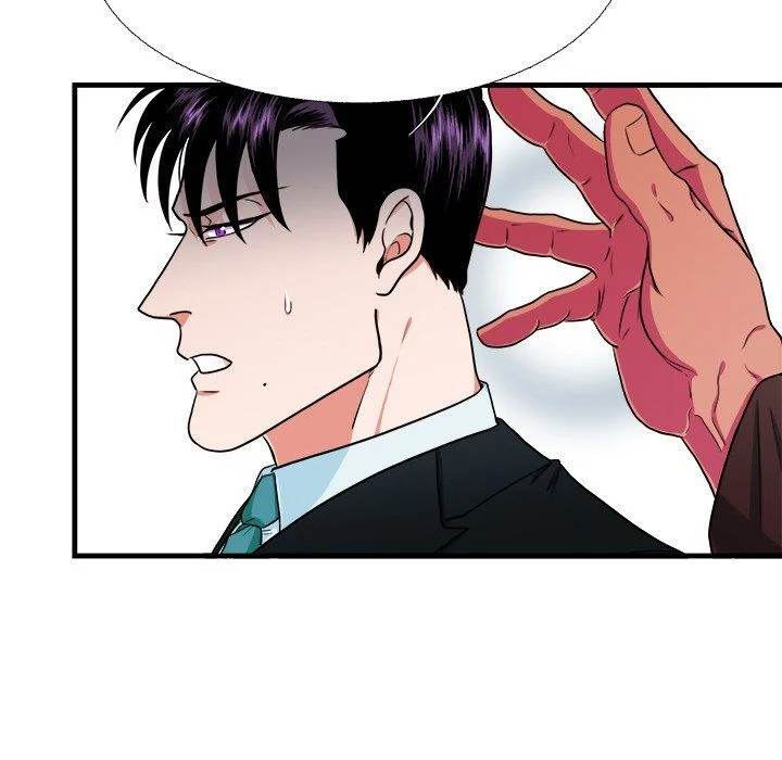 Same, but Different - Chapter 6 [photo 11] - MangaPorn