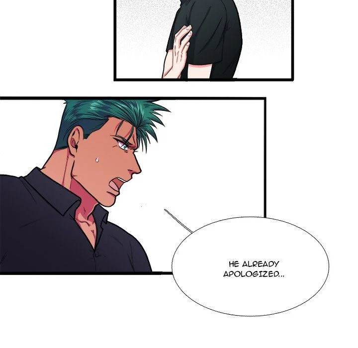 Same, but Different - Chapter 6 [photo 23] - MangaPorn