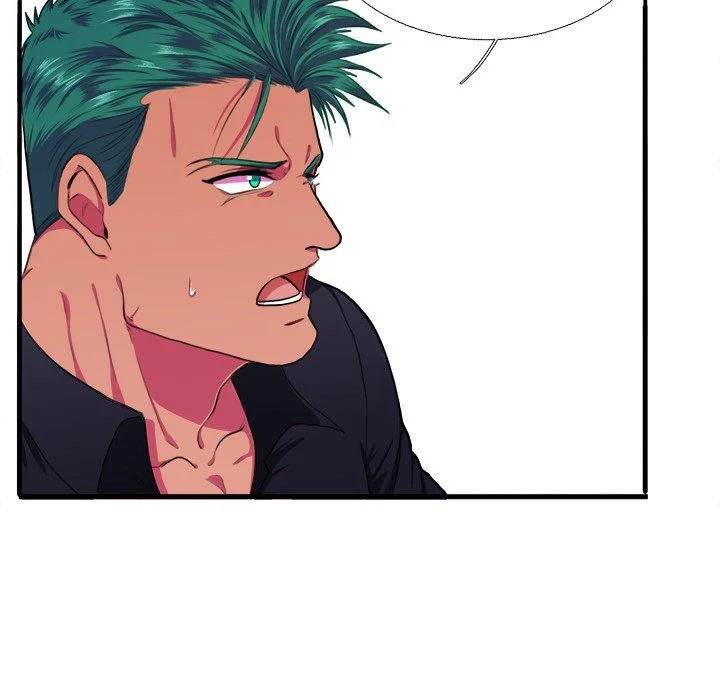 Same, but Different - Chapter 6 [photo 34] - MangaPorn