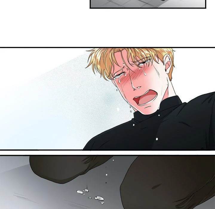 Same, but Different - Chapter 6 [photo 52] - MangaPorn