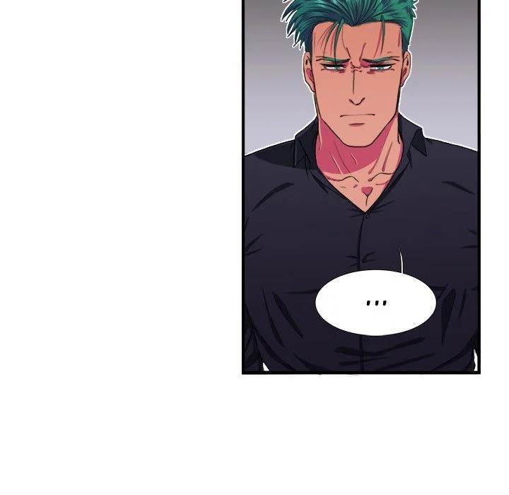 Same, but Different - Chapter 6 [photo 65] - MangaPorn