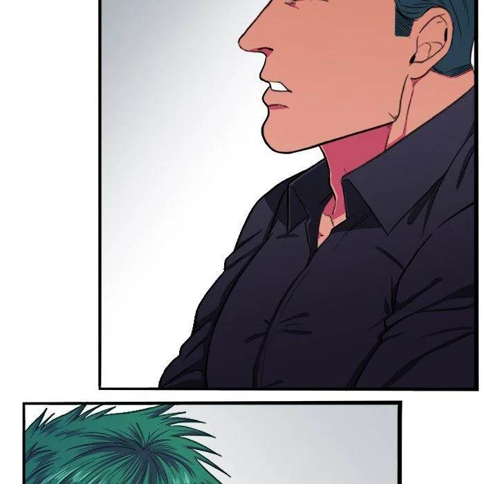 Same, but Different - Chapter 7 [photo 52] - MangaPorn