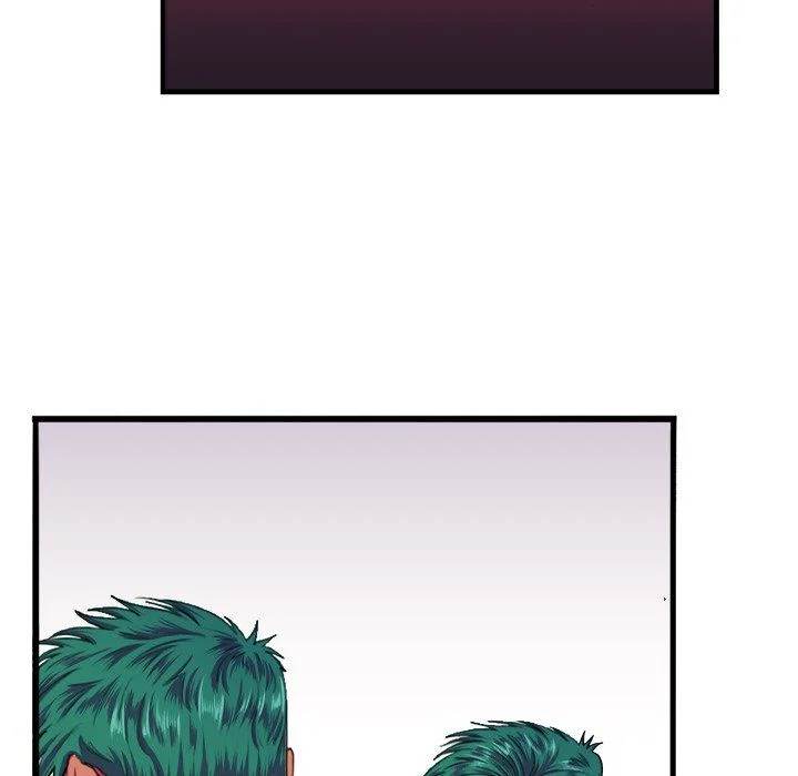 Same, but Different - Chapter 7 [photo 63] - MangaPorn