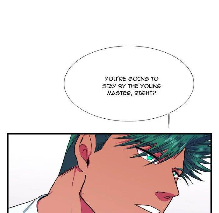 Same, but Different - Chapter 7 [photo 65] - MangaPorn