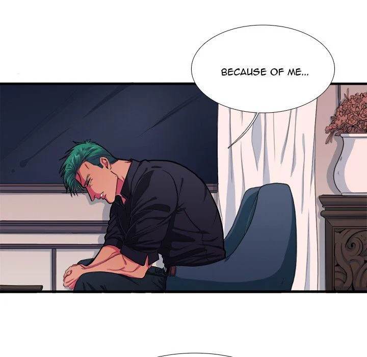 Same, but Different - Chapter 7 [photo 9] - MangaPorn