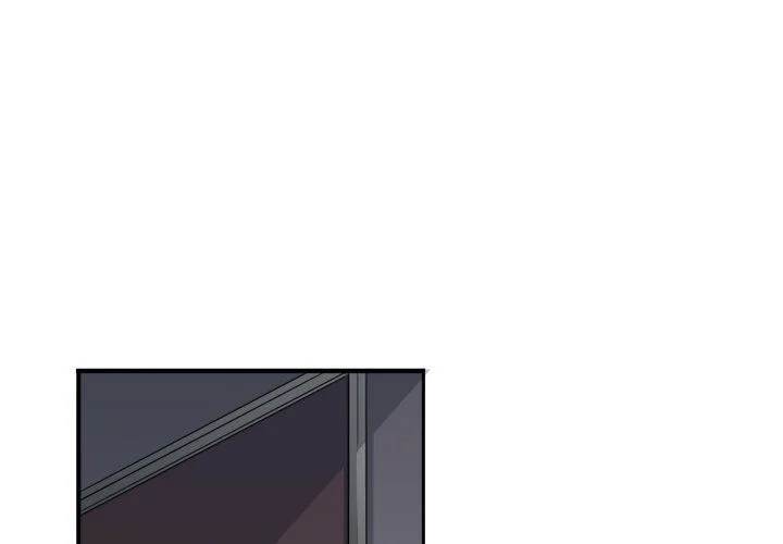 Same, but Different - Chapter 8 [photo 1] - MangaPorn