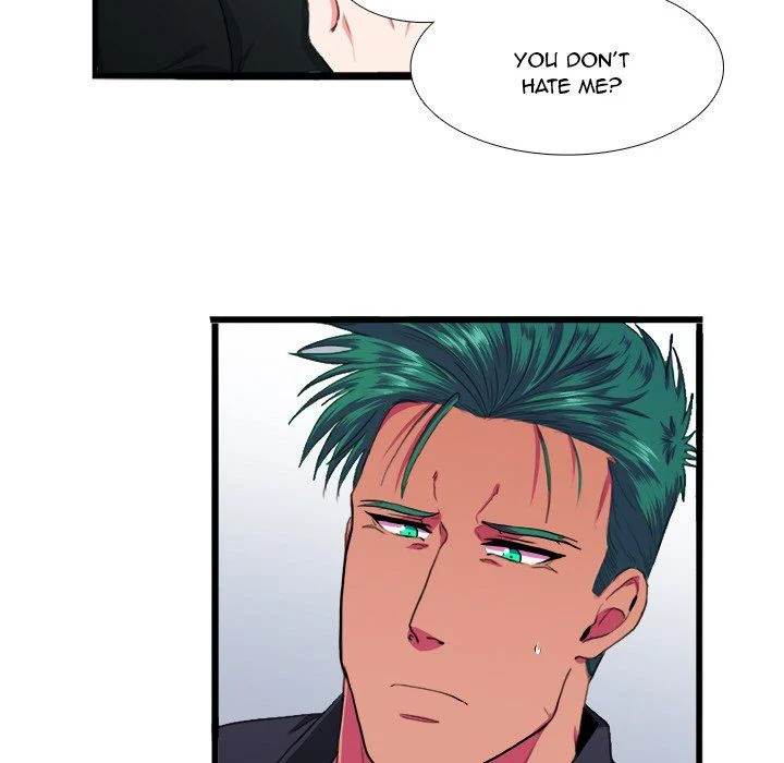 Same, but Different - Chapter 8 [photo 30] - MangaPorn