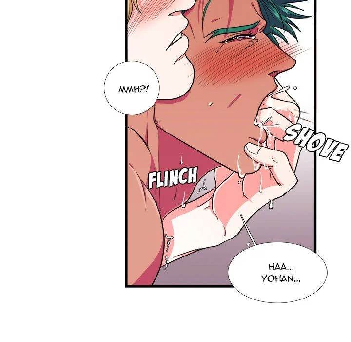 Same, but Different - Chapter 8 [photo 55] - MangaPorn