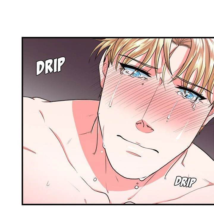 Same, but Different - Chapter 8 [photo 63] - MangaPorn