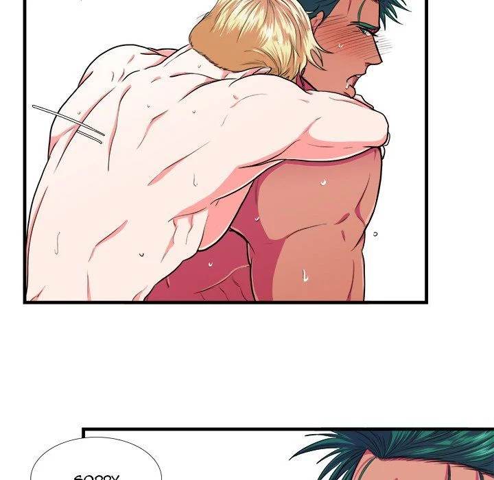 Same, but Different - Chapter 8 [photo 65] - MangaPorn