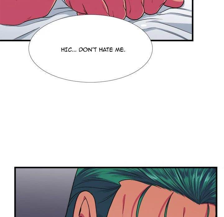 Same, but Different - Chapter 8 [photo 68] - MangaPorn