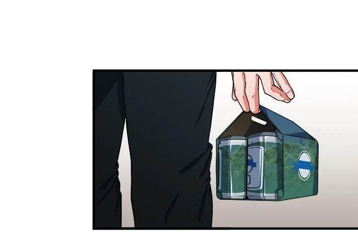 Same, but Different - Chapter 9 [photo 1] - MangaPorn