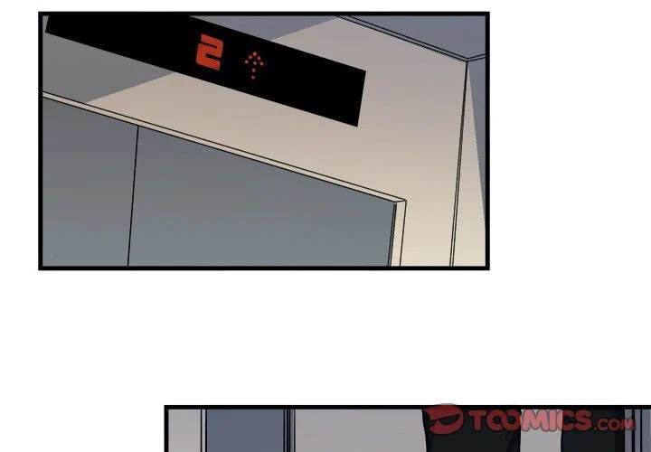 Same, but Different - Chapter 9 [photo 2] - MangaPorn