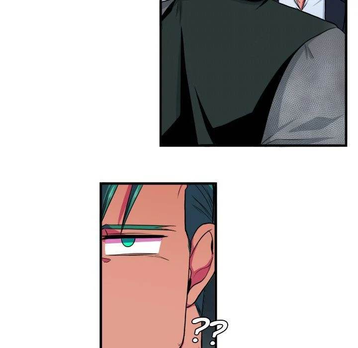 Same, but Different - Chapter 9 [photo 27] - MangaPorn