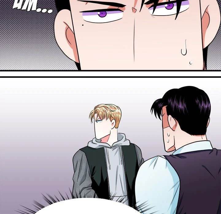 Same, but Different - Chapter 9 [photo 36] - MangaPorn