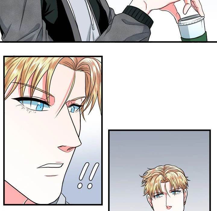 Same, but Different - Chapter 9 [photo 47] - MangaPorn