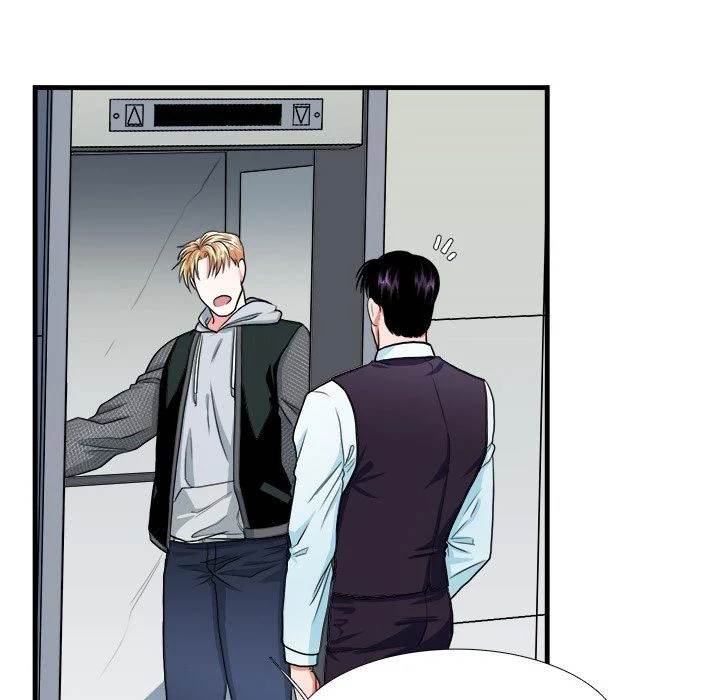 Same, but Different - Chapter 9 [photo 59] - MangaPorn
