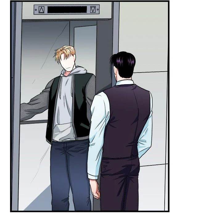 Same, but Different - Chapter 9 [photo 62] - MangaPorn