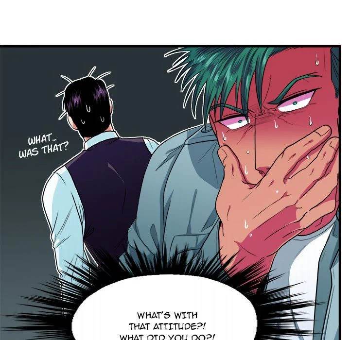 Same, but Different - Chapter 9 [photo 64] - MangaPorn