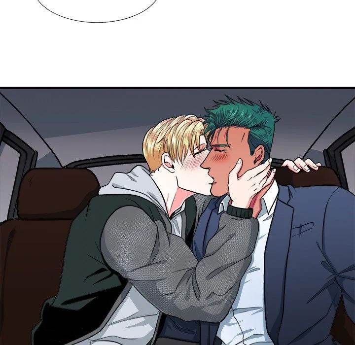 Same, but Different - Chapter 10 [photo 40] - MangaPorn