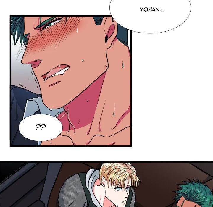 Same, but Different - Chapter 10 [photo 59] - MangaPorn