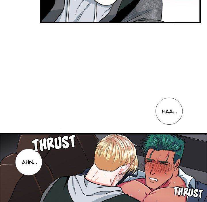 Same, but Different - Chapter 11 [photo 12] - MangaPorn