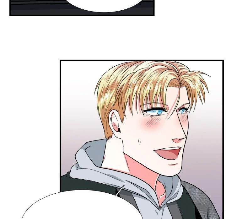 Same, but Different - Chapter 11 [photo 53] - MangaPorn