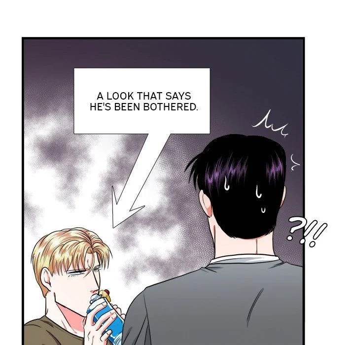 Same, but Different - Chapter 12 [photo 12] - MangaPorn