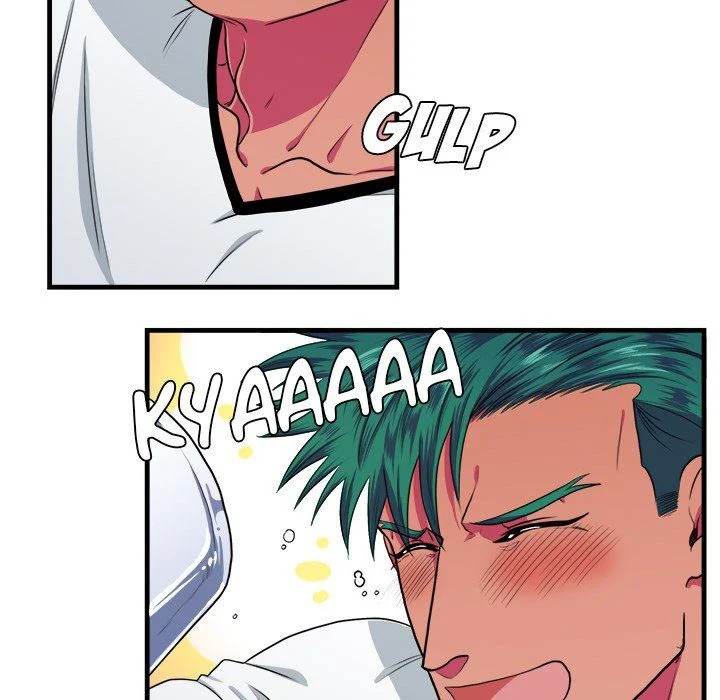 Same, but Different - Chapter 12 [photo 14] - MangaPorn