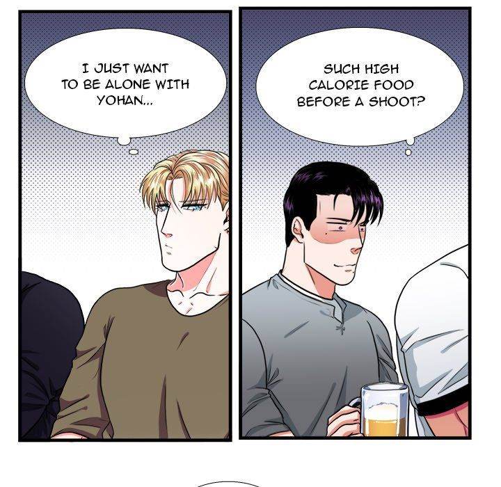 Same, but Different - Chapter 12 [photo 18] - MangaPorn