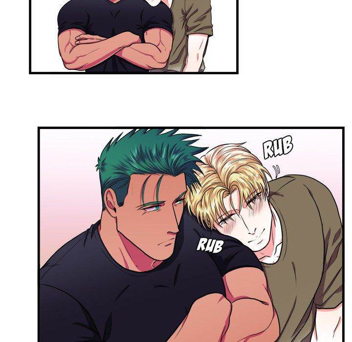 Same, but Different - Chapter 12 [photo 27] - MangaPorn