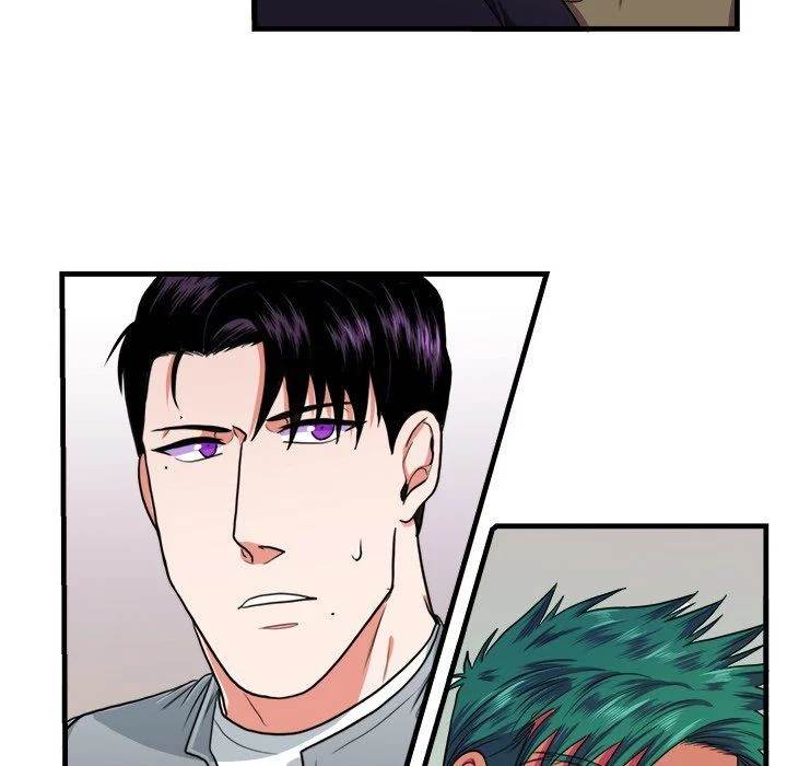 Same, but Different - Chapter 12 [photo 31] - MangaPorn