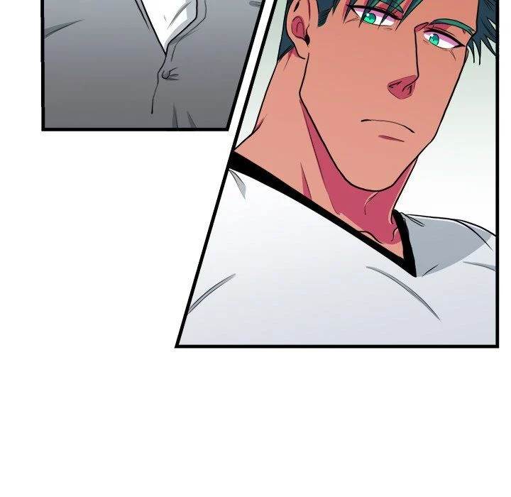 Same, but Different - Chapter 12 [photo 32] - MangaPorn