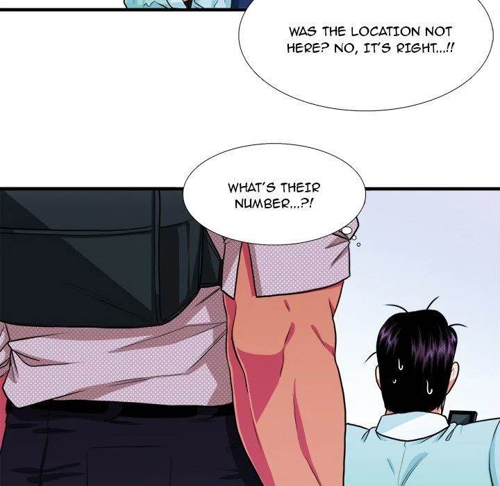 Same, but Different - Chapter 12 [photo 43] - MangaPorn