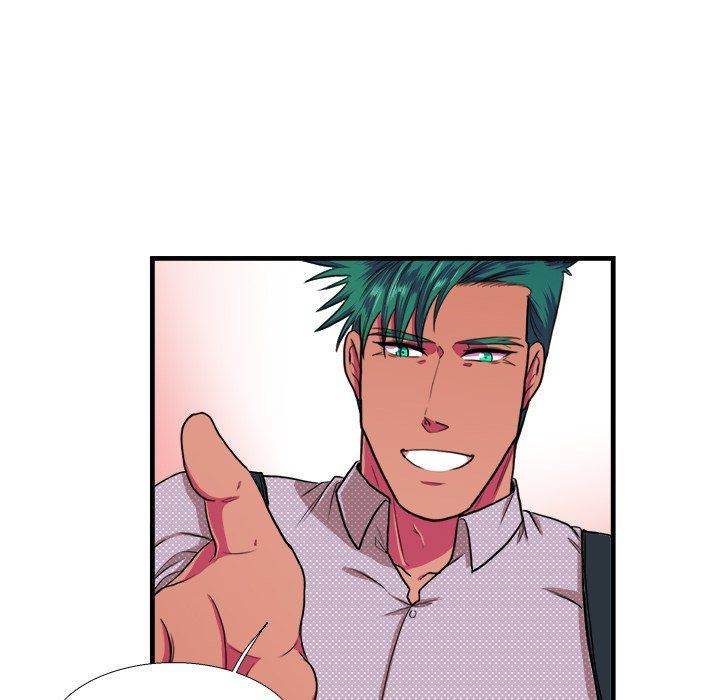 Same, but Different - Chapter 12 [photo 48] - MangaPorn