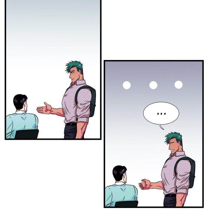 Same, but Different - Chapter 12 [photo 50] - MangaPorn