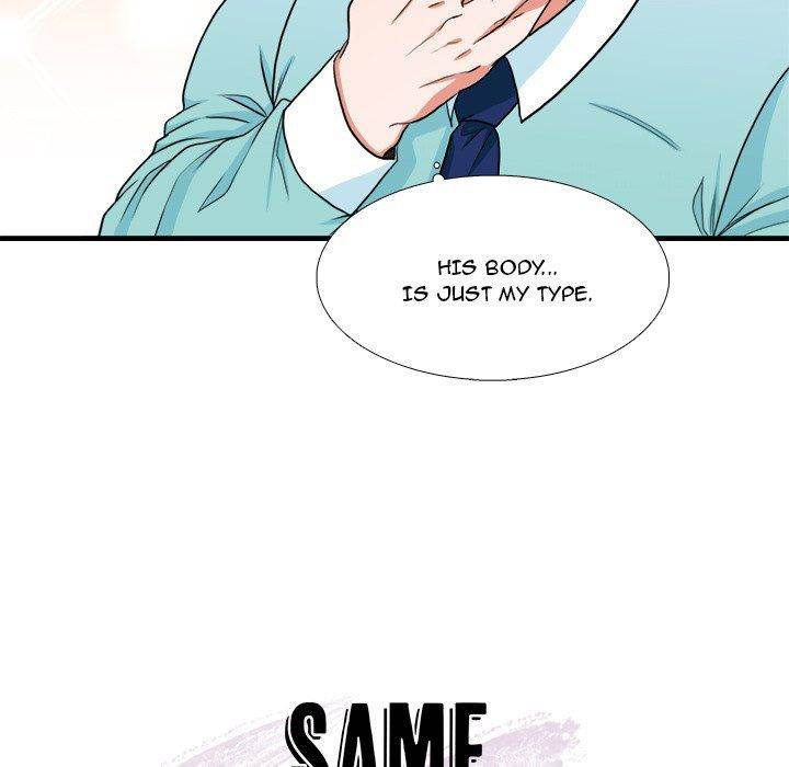 Same, but Different - Chapter 12 [photo 60] - MangaPorn
