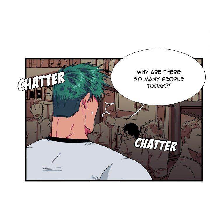 Same, but Different - Chapter 12 [photo 8] - MangaPorn