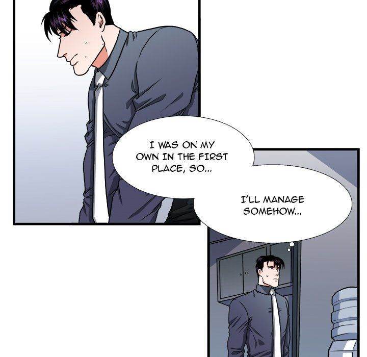 Same, but Different - Chapter 13 [photo 35] - MangaPorn